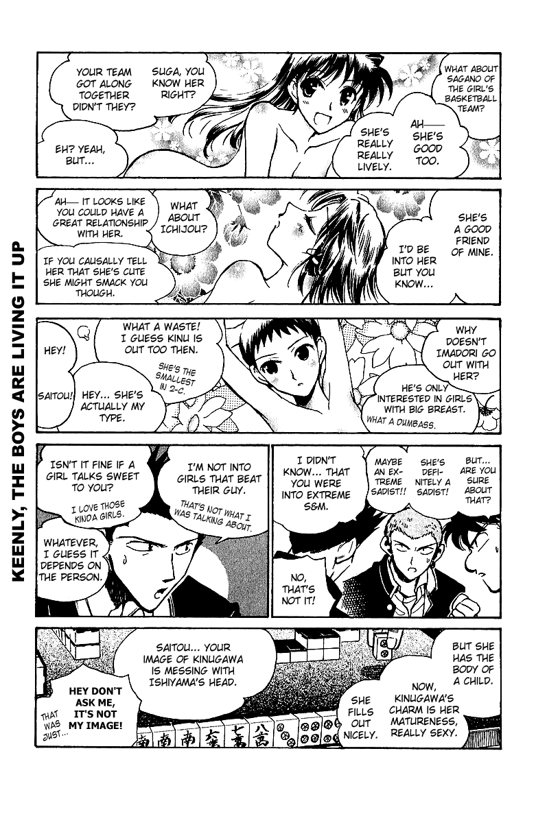 School Rumble Chapter 178.6 page 7 - Chapter 178.6: b38