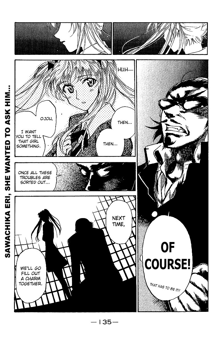 School Rumble Chapter 178 page 4 - Chapter 178: The Replacement