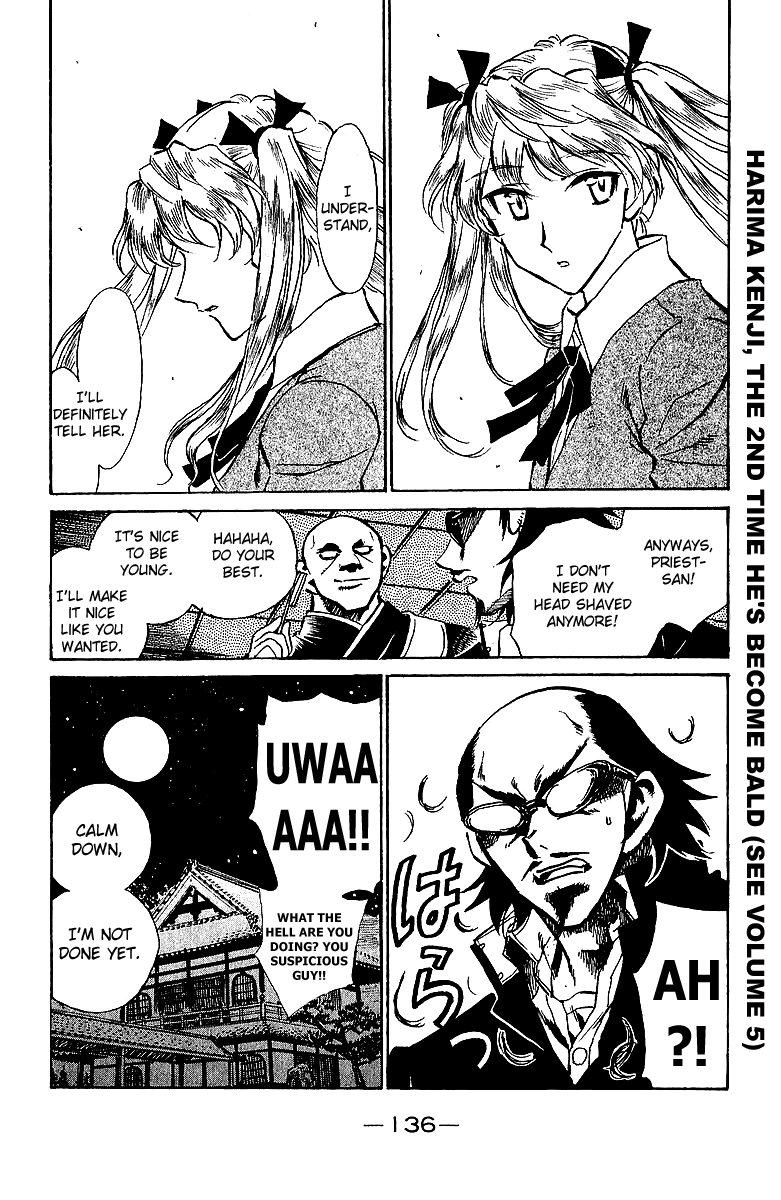 School Rumble Chapter 178 page 5 - Chapter 178: The Replacement