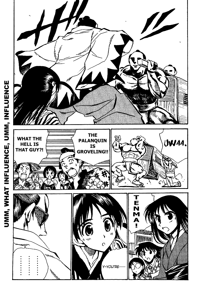 School Rumble Chapter 178 page 8 - Chapter 178: The Replacement