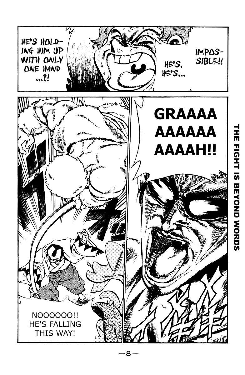 School Rumble Chapter 179 page 9 - Chapter 179: The Last Samurai