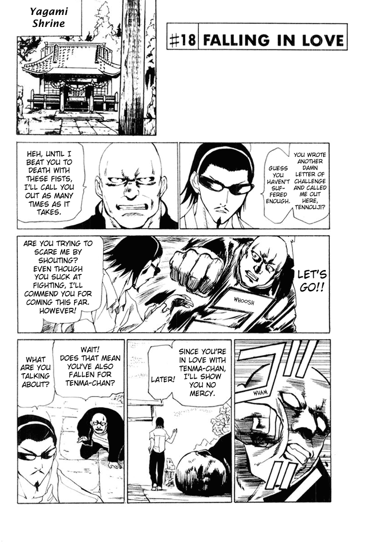 School Rumble Chapter 18 page 1 - Chapter 18: Falling In Love