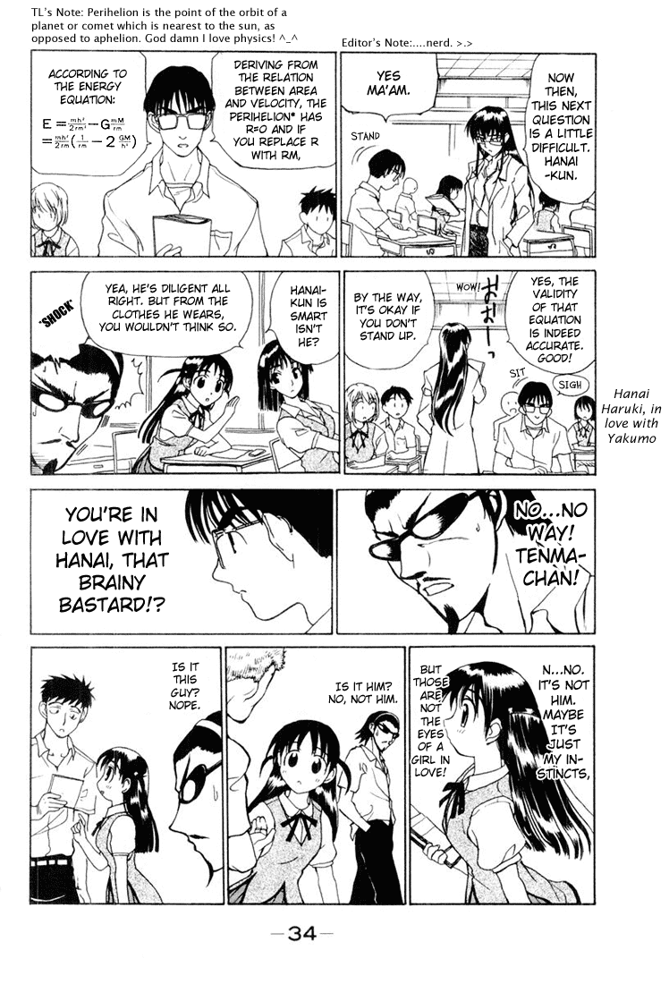 School Rumble Chapter 18 page 3 - Chapter 18: Falling In Love