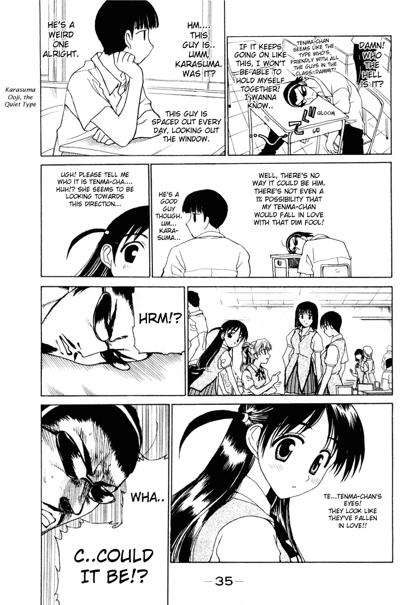 School Rumble Chapter 18 page 4 - Chapter 18: Falling In Love