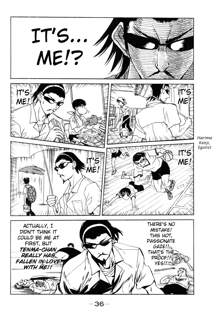 School Rumble Chapter 18 page 5 - Chapter 18: Falling In Love