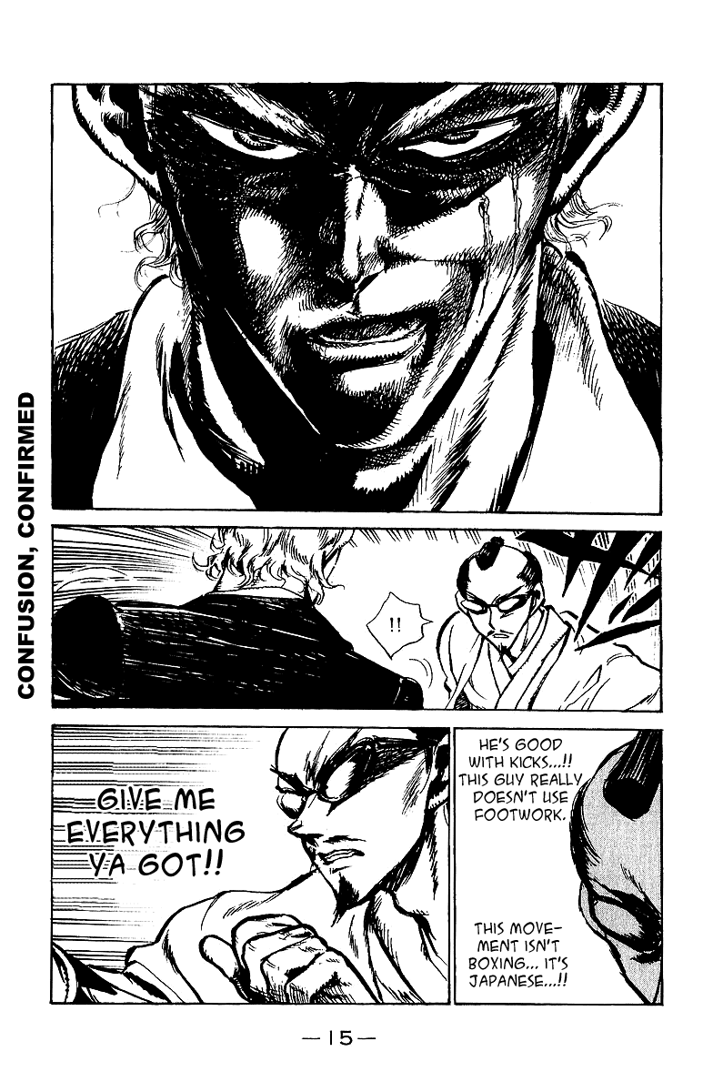 School Rumble Chapter 180 page 2 - Chapter 180: Goal!