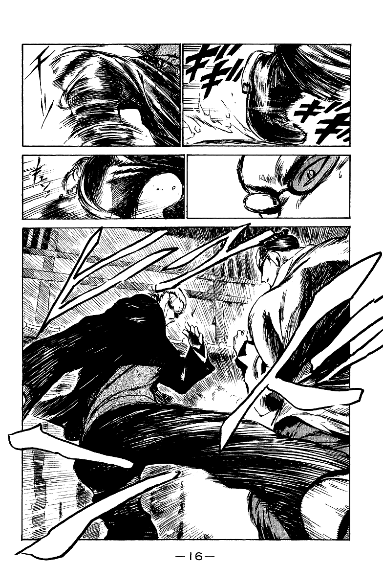 School Rumble Chapter 180 page 3 - Chapter 180: Goal!