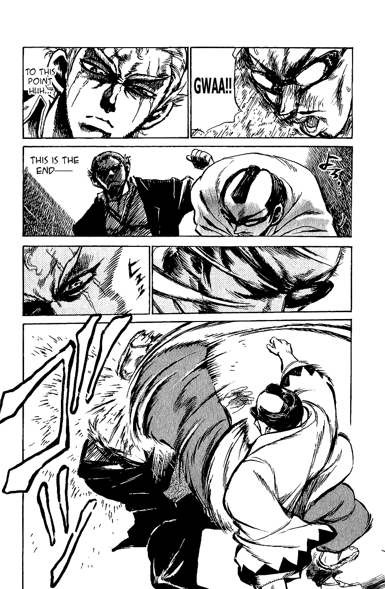 School Rumble Chapter 180 page 5 - Chapter 180: Goal!