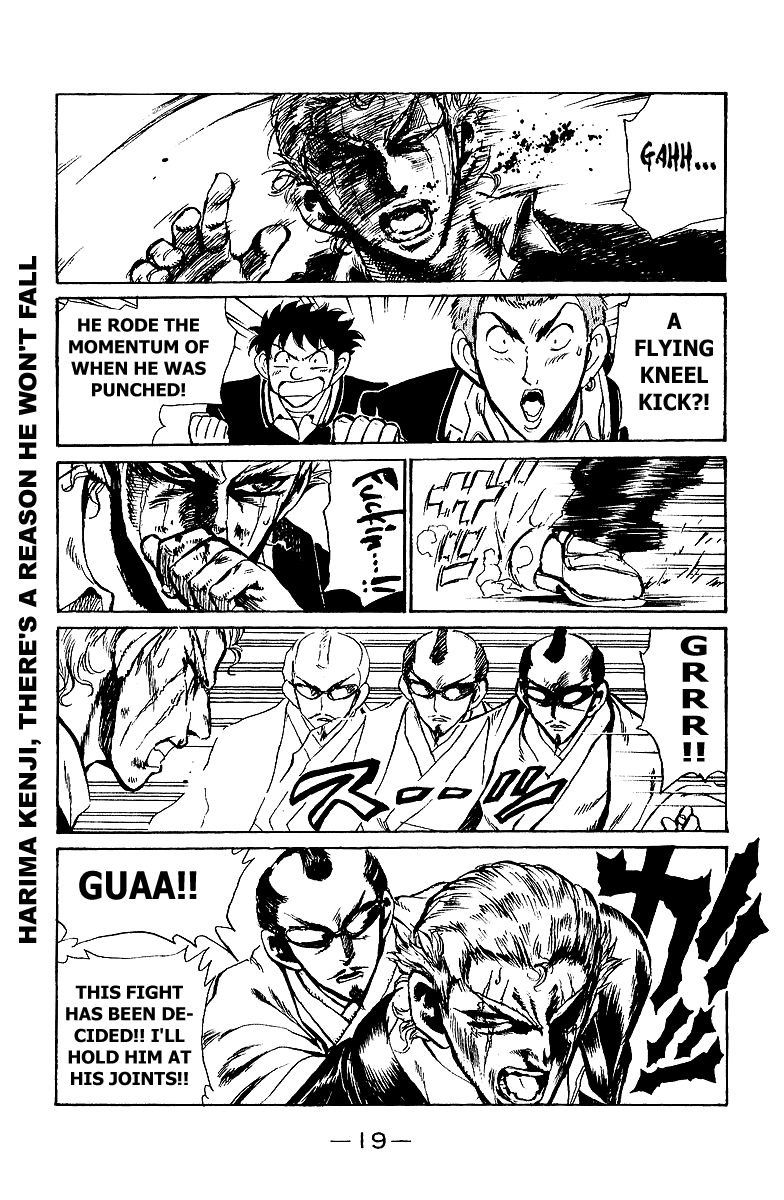 School Rumble Chapter 180 page 6 - Chapter 180: Goal!