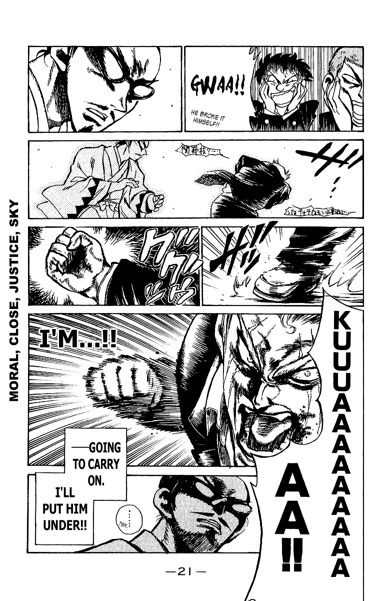 School Rumble Chapter 180 page 8 - Chapter 180: Goal!