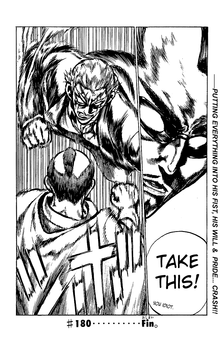School Rumble Chapter 180 page 9 - Chapter 180: Goal!