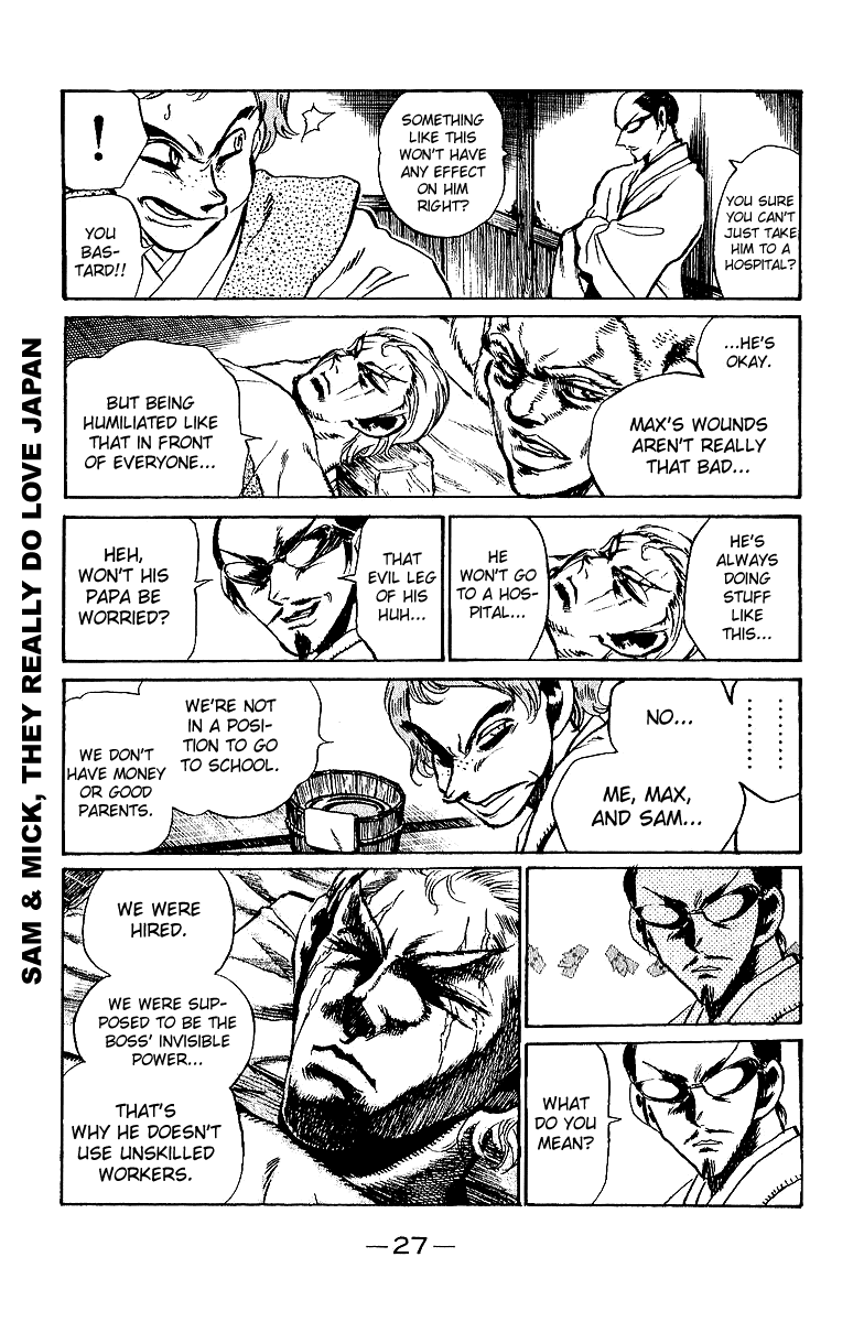 School Rumble Chapter 181 page 5 - Chapter 181: Traffic