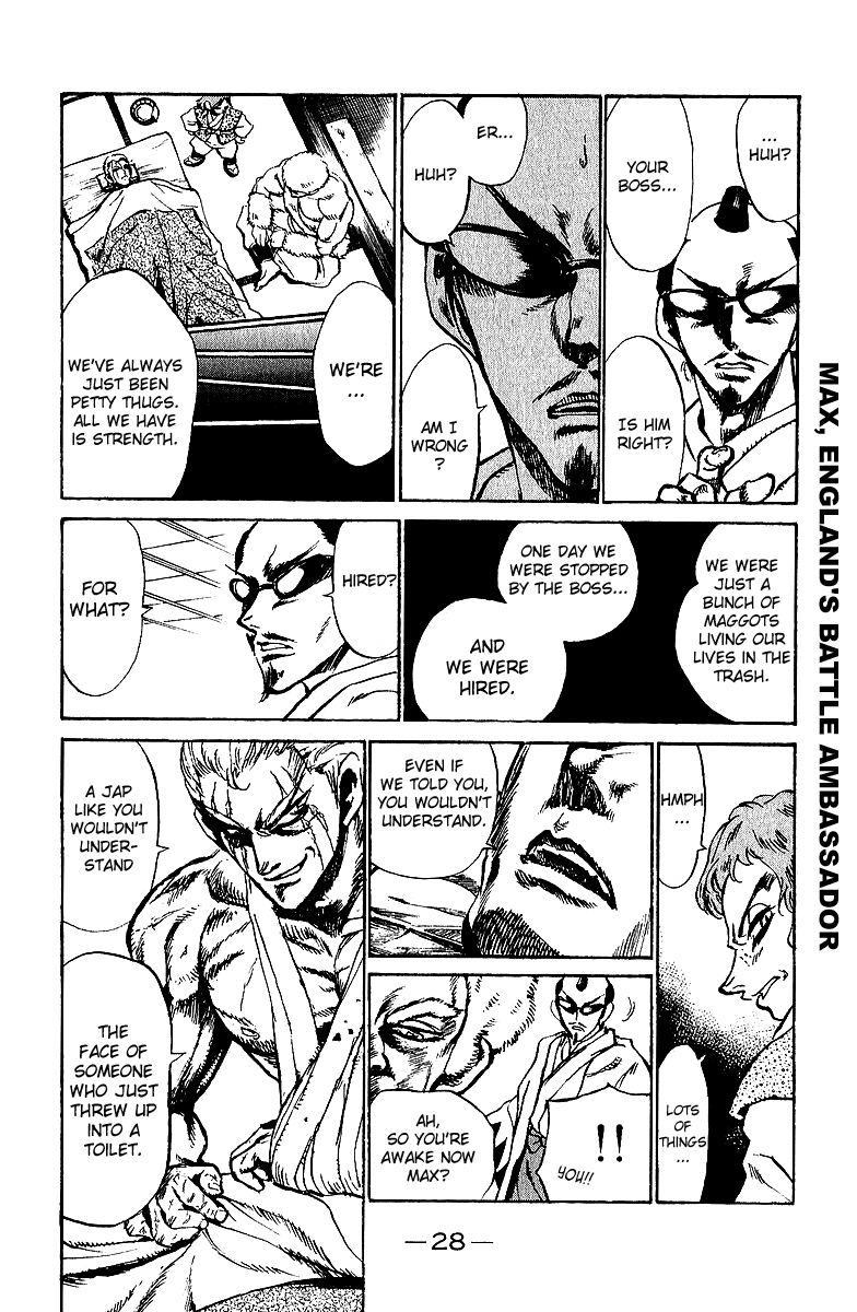 School Rumble Chapter 181 page 6 - Chapter 181: Traffic