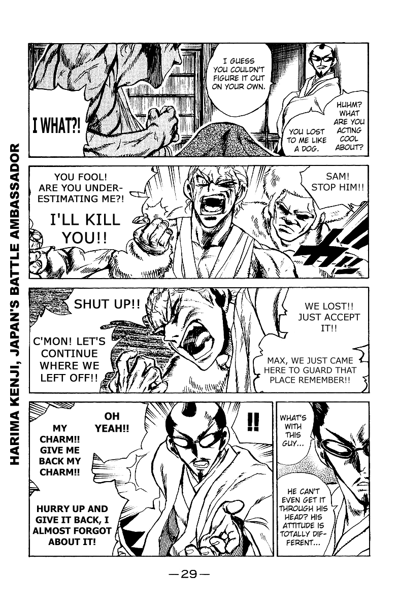 School Rumble Chapter 181 page 7 - Chapter 181: Traffic