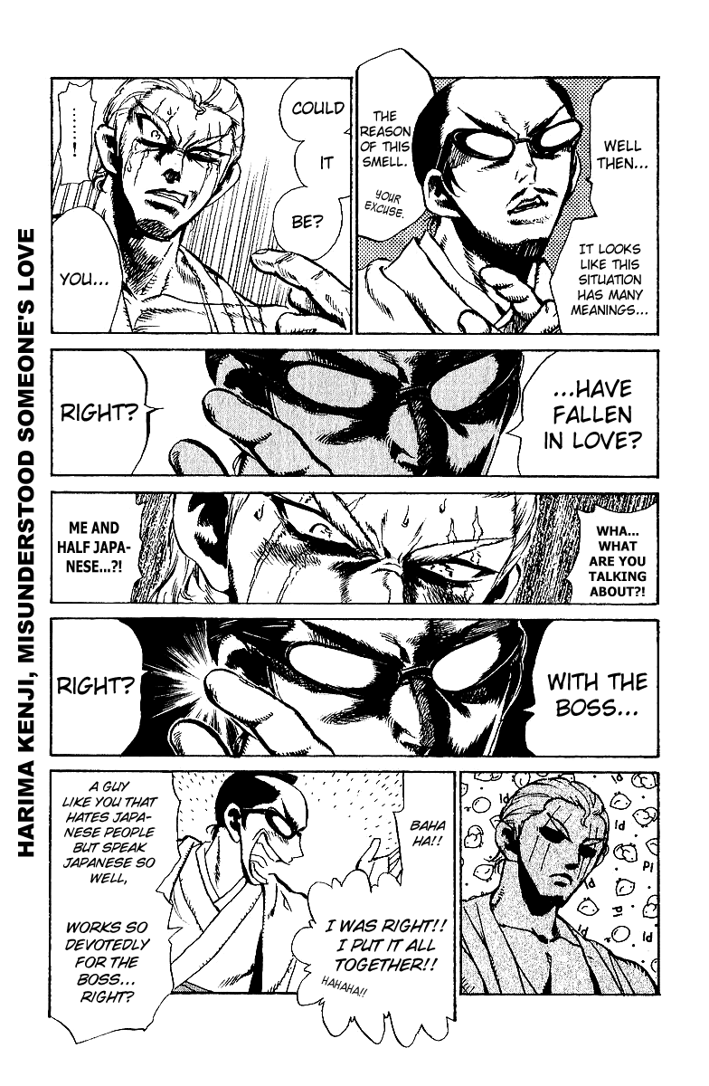 School Rumble Chapter 181 page 9 - Chapter 181: Traffic