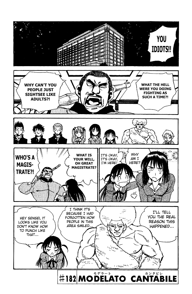 School Rumble Chapter 182 page 1 - Chapter 182: Modelato Cantabile