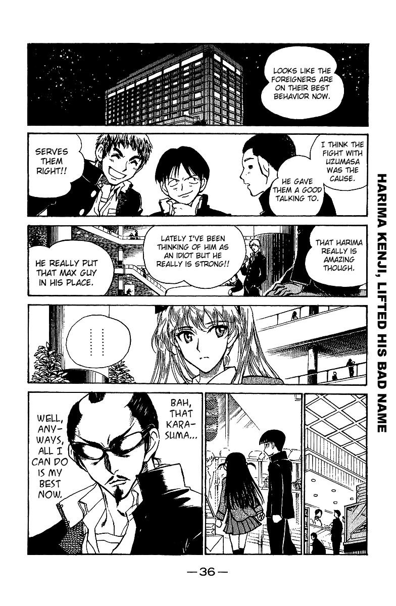 School Rumble Chapter 182 page 3 - Chapter 182: Modelato Cantabile