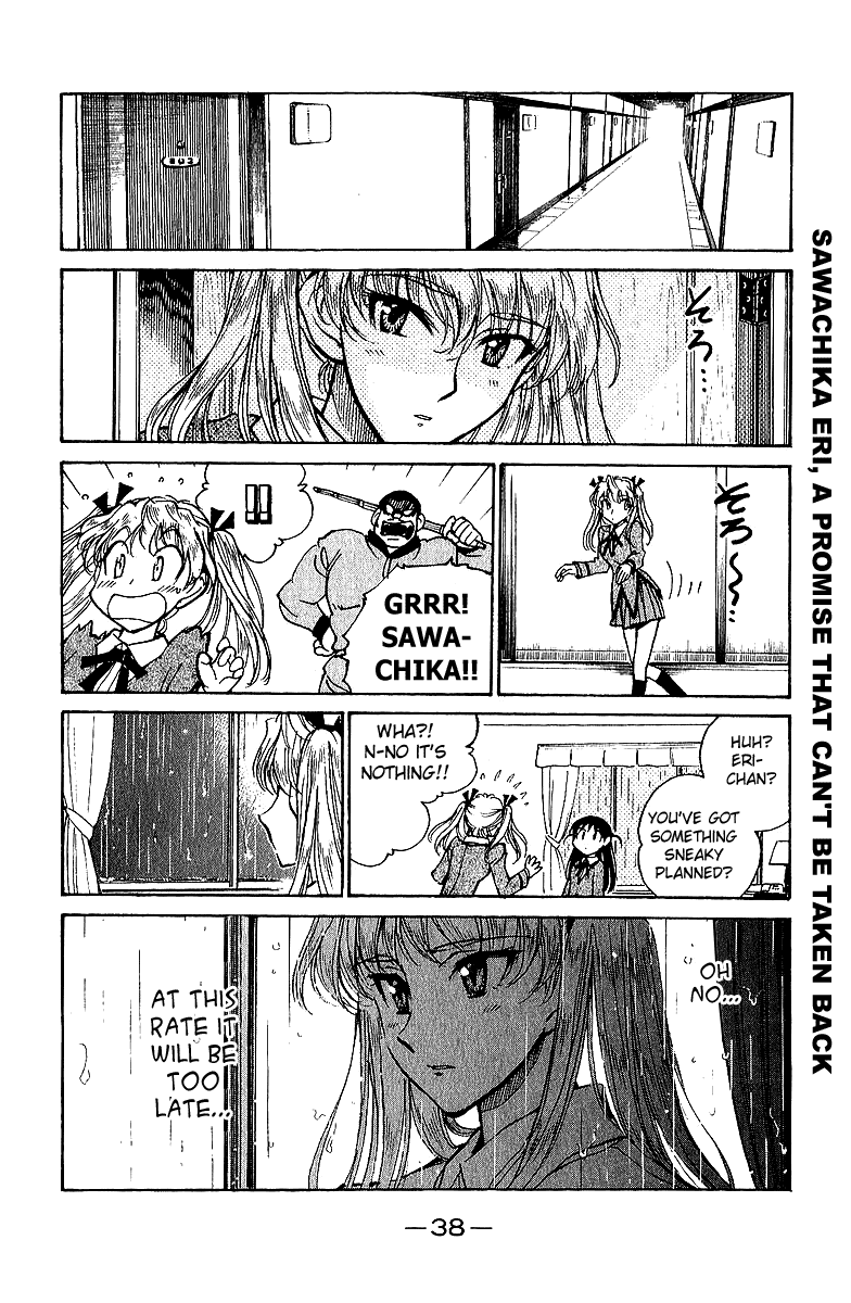 School Rumble Chapter 182 page 5 - Chapter 182: Modelato Cantabile