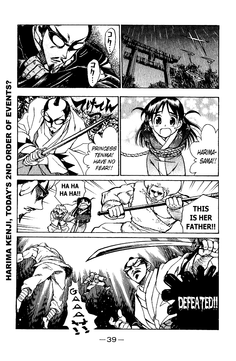 School Rumble Chapter 182 page 6 - Chapter 182: Modelato Cantabile