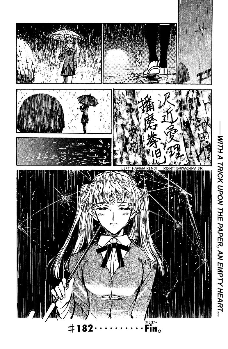 School Rumble Chapter 182 page 9 - Chapter 182: Modelato Cantabile