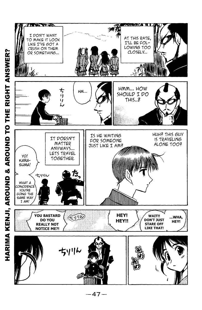 School Rumble Chapter 183 page 4 - Chapter 183: Effroyables Jardins