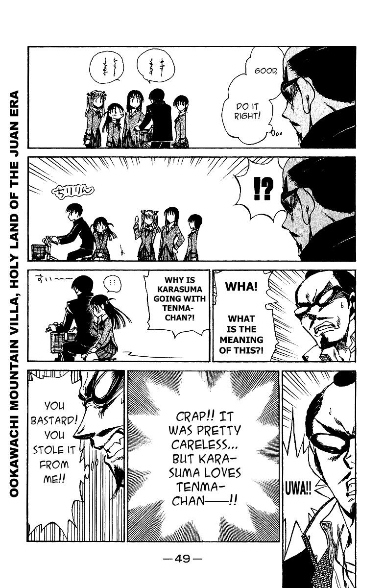 School Rumble Chapter 183 page 6 - Chapter 183: Effroyables Jardins