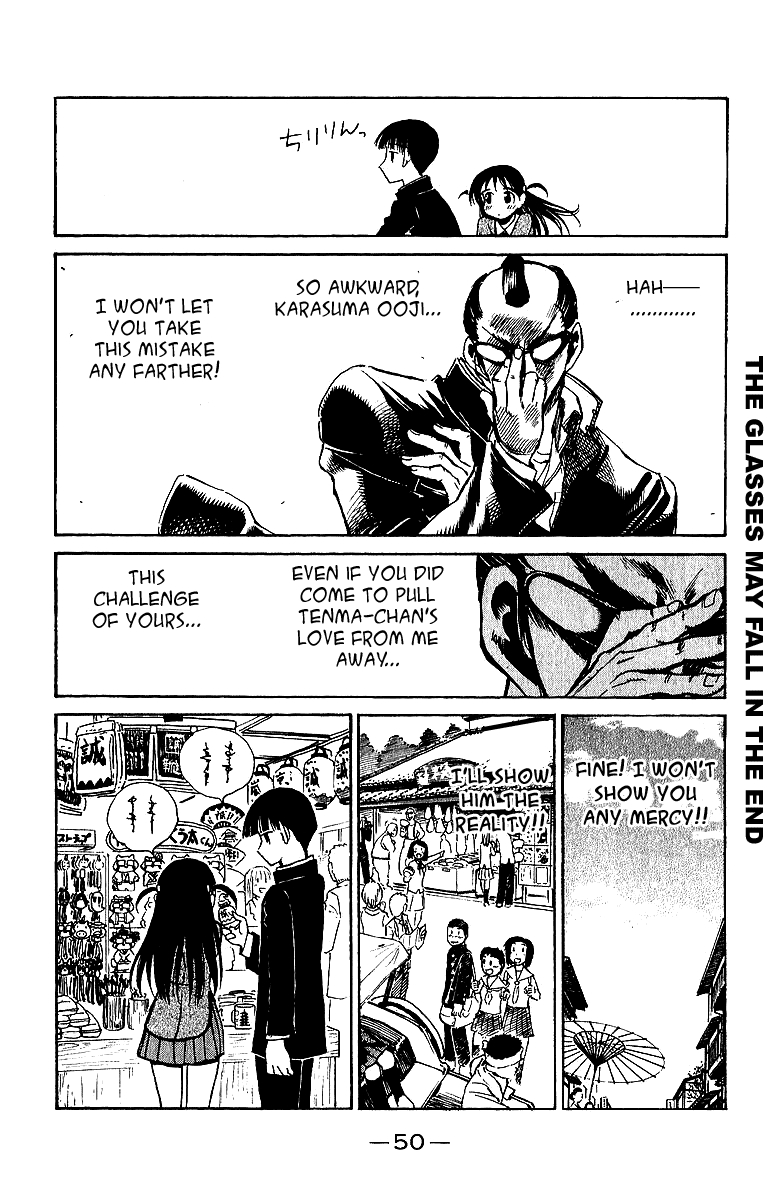 School Rumble Chapter 183 page 7 - Chapter 183: Effroyables Jardins