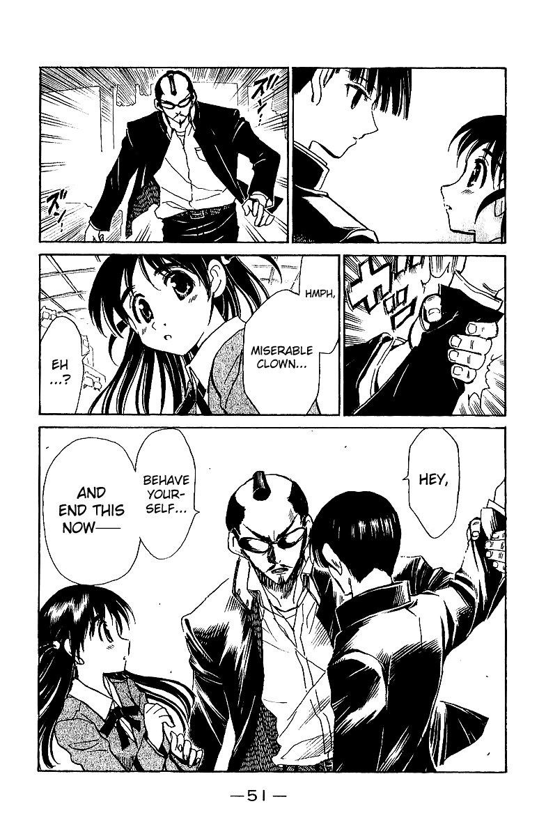 School Rumble Chapter 183 page 8 - Chapter 183: Effroyables Jardins