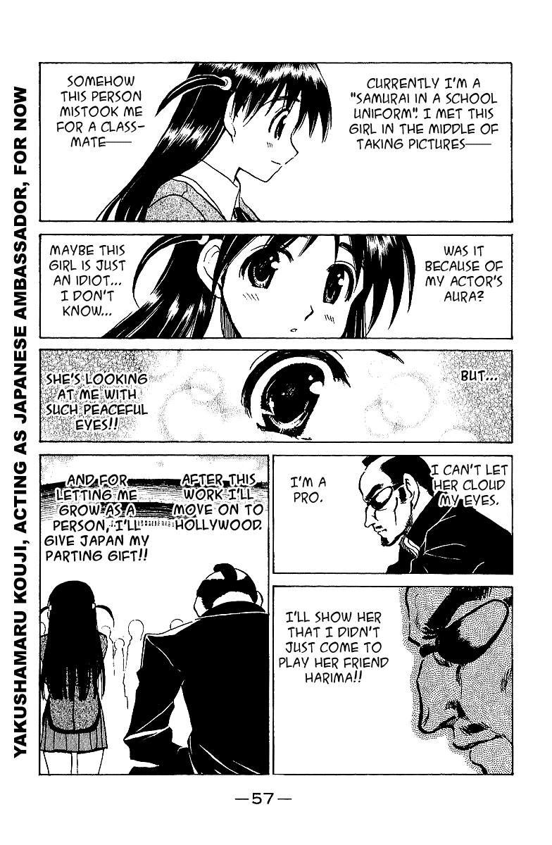 School Rumble Chapter 184 page 4 - Chapter 184: Phantom of the Opera