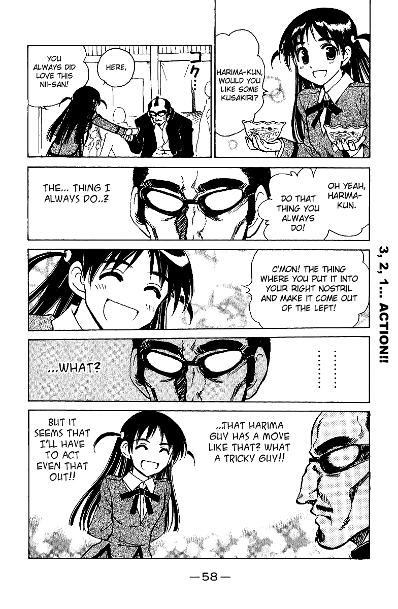 School Rumble Chapter 184 page 5 - Chapter 184: Phantom of the Opera