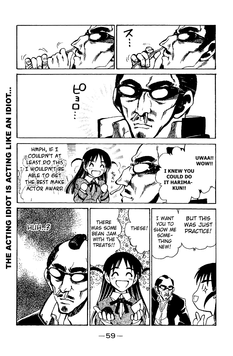 School Rumble Chapter 184 page 6 - Chapter 184: Phantom of the Opera