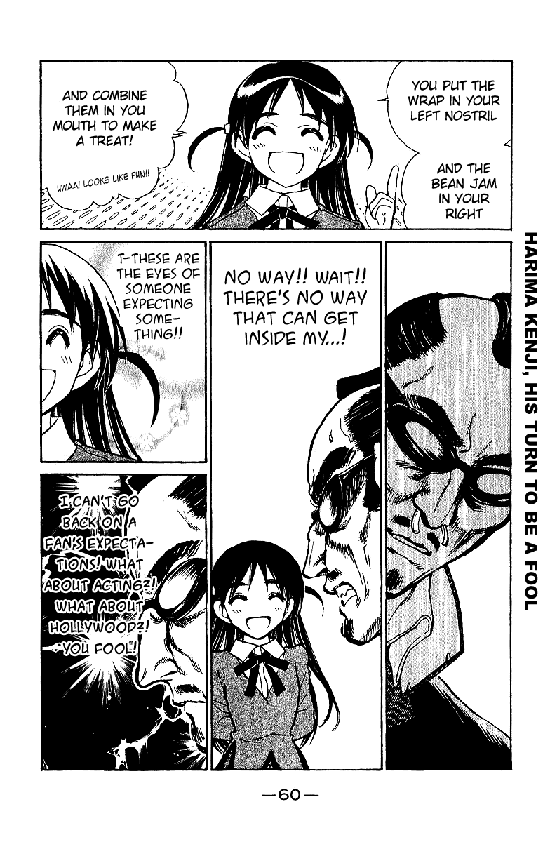 School Rumble Chapter 184 page 7 - Chapter 184: Phantom of the Opera