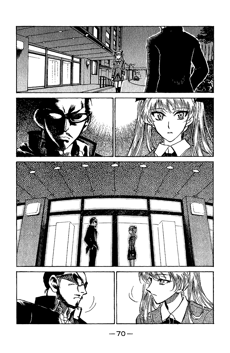 School Rumble Chapter 185 page 7 - Chapter 185: Je Natch