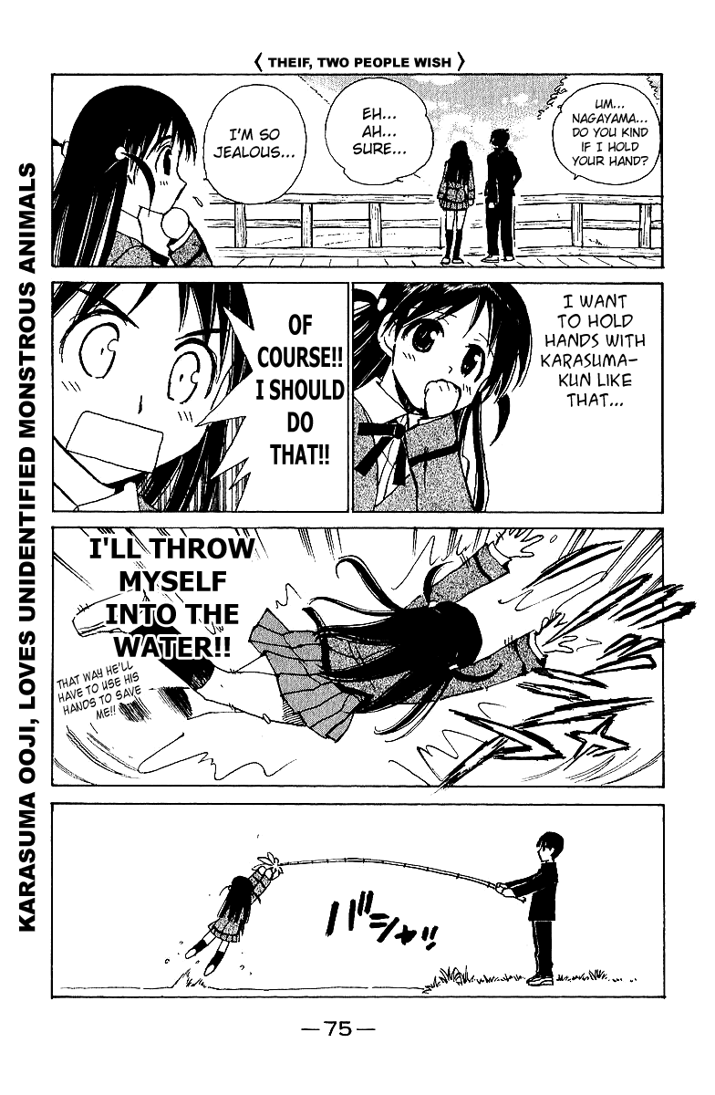 School Rumble Chapter 186 page 3 - Chapter 186: River of No Return