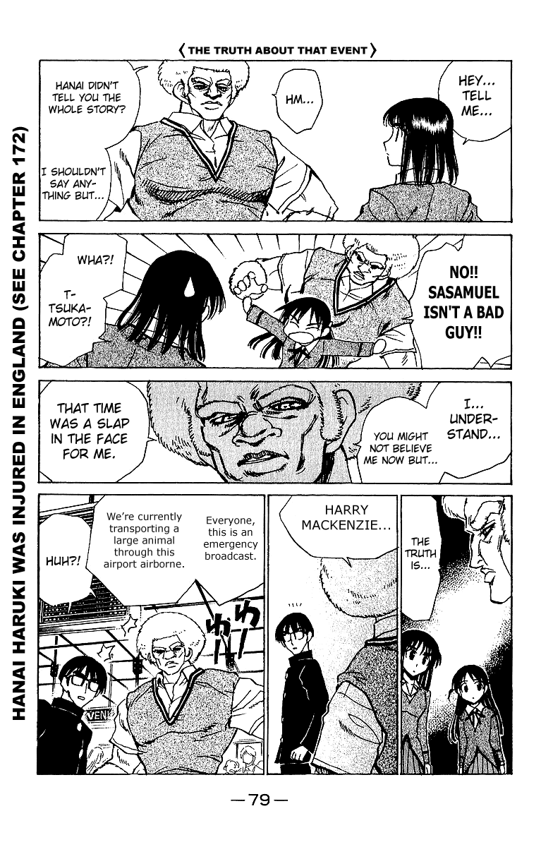School Rumble Chapter 186 page 7 - Chapter 186: River of No Return