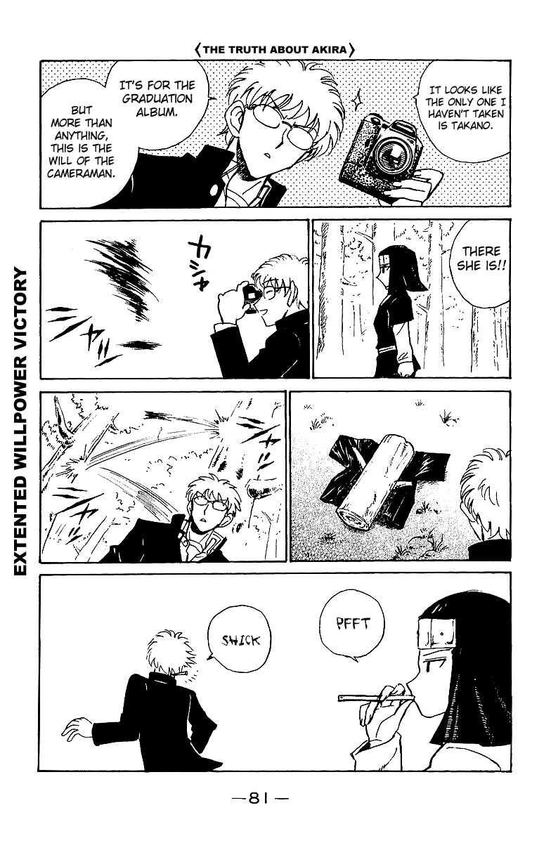 School Rumble Chapter 186 page 9 - Chapter 186: River of No Return
