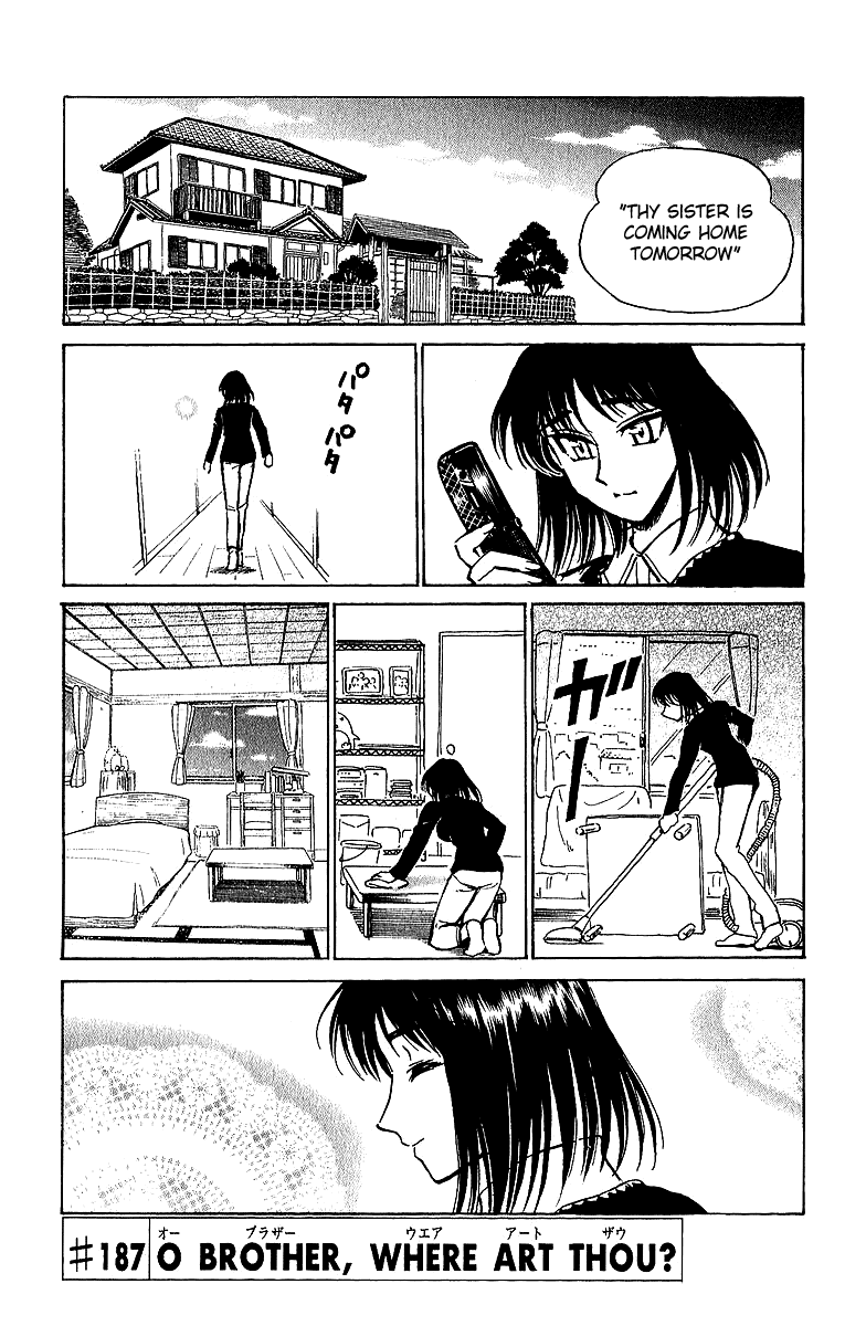 School Rumble Chapter 187 page 1 - Chapter 187: O Brother, Where Art Thou?
