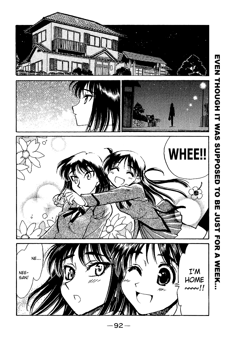 School Rumble Chapter 187 page 10 - Chapter 187: O Brother, Where Art Thou?