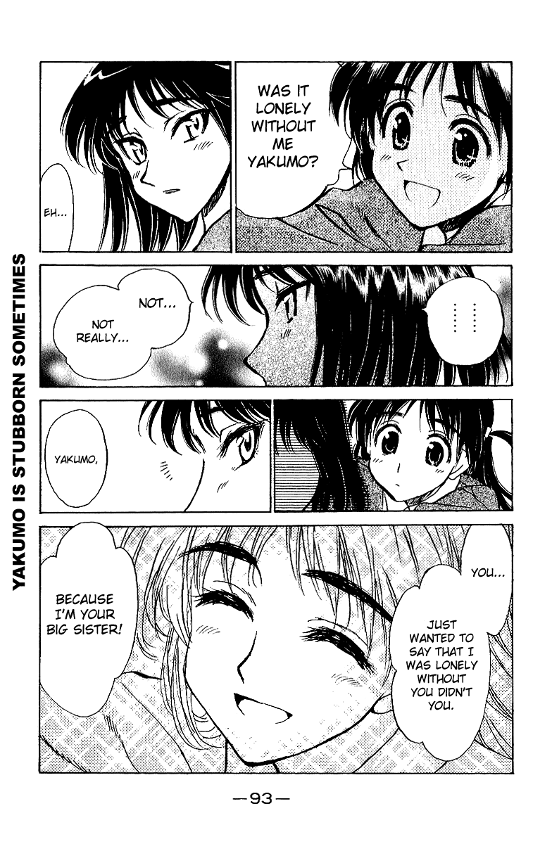School Rumble Chapter 187 page 11 - Chapter 187: O Brother, Where Art Thou?