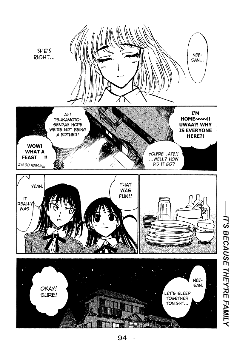 School Rumble Chapter 187 page 12 - Chapter 187: O Brother, Where Art Thou?