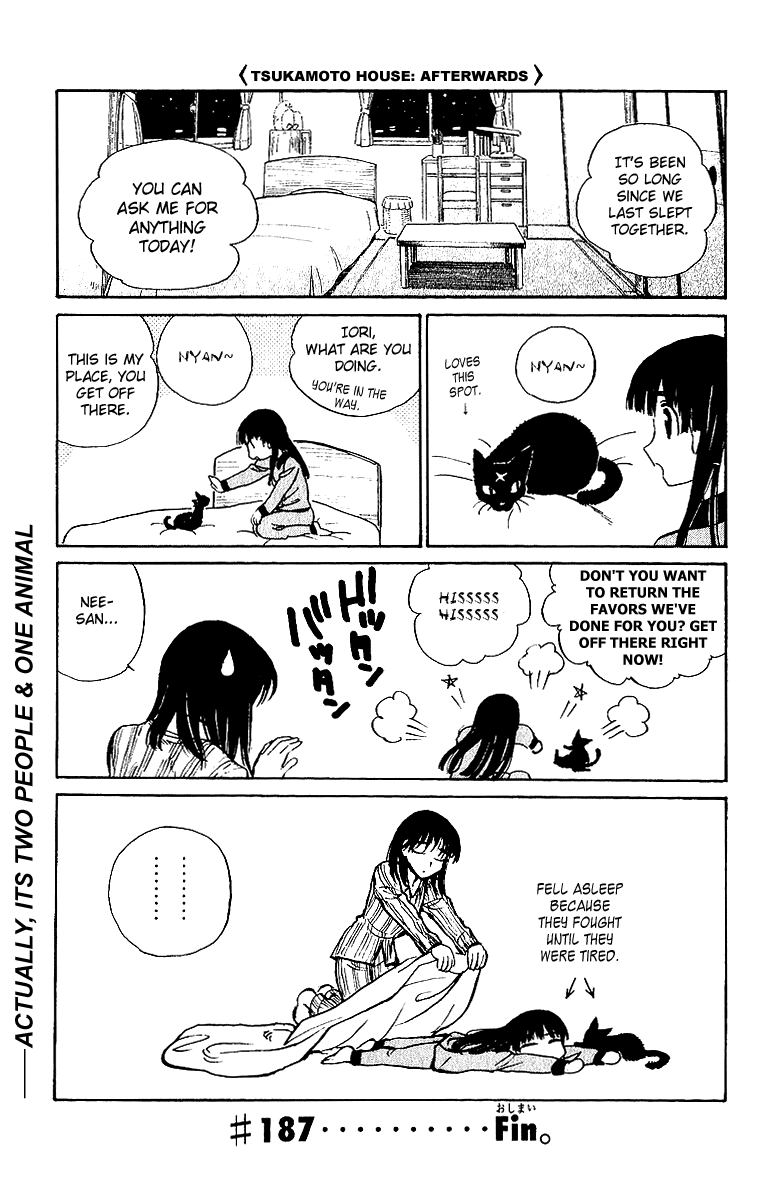 School Rumble Chapter 187 page 13 - Chapter 187: O Brother, Where Art Thou?