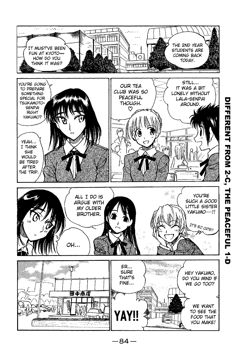 School Rumble Chapter 187 page 2 - Chapter 187: O Brother, Where Art Thou?