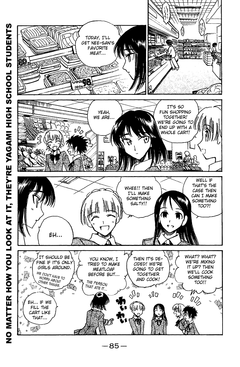School Rumble Chapter 187 page 3 - Chapter 187: O Brother, Where Art Thou?