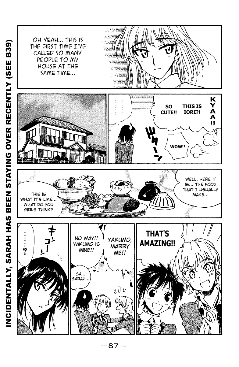 School Rumble Chapter 187 page 5 - Chapter 187: O Brother, Where Art Thou?
