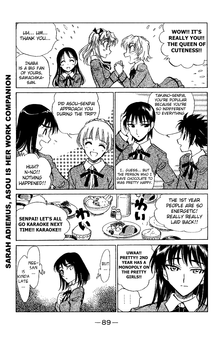 School Rumble Chapter 187 page 7 - Chapter 187: O Brother, Where Art Thou?