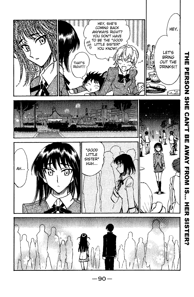 School Rumble Chapter 187 page 8 - Chapter 187: O Brother, Where Art Thou?