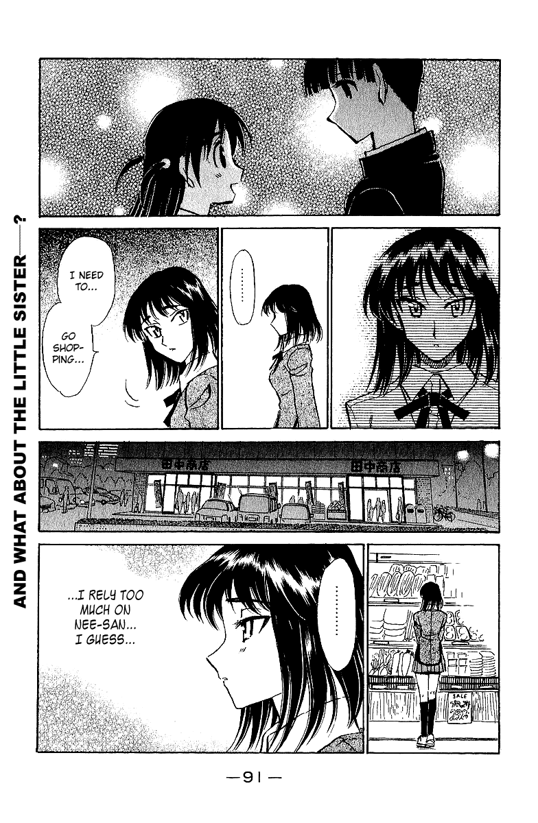 School Rumble Chapter 187 page 9 - Chapter 187: O Brother, Where Art Thou?