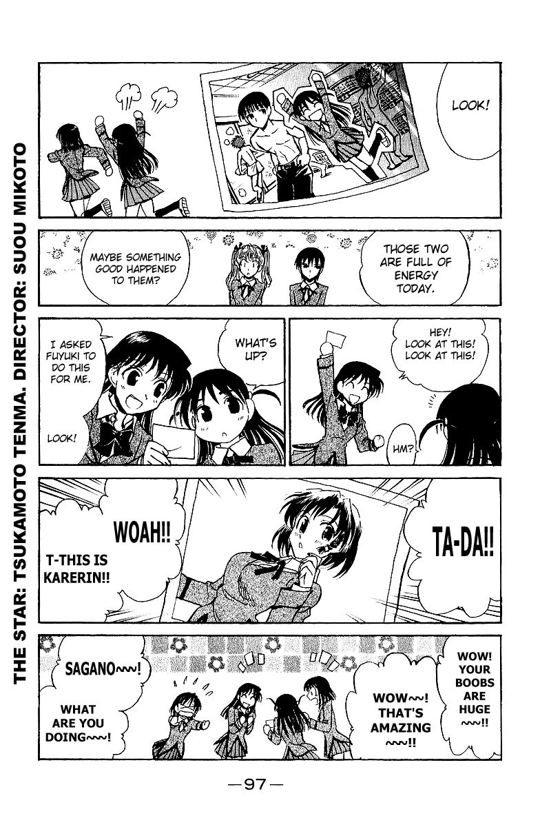 School Rumble Chapter 188 page 2 - Chapter 188: Paparazzi