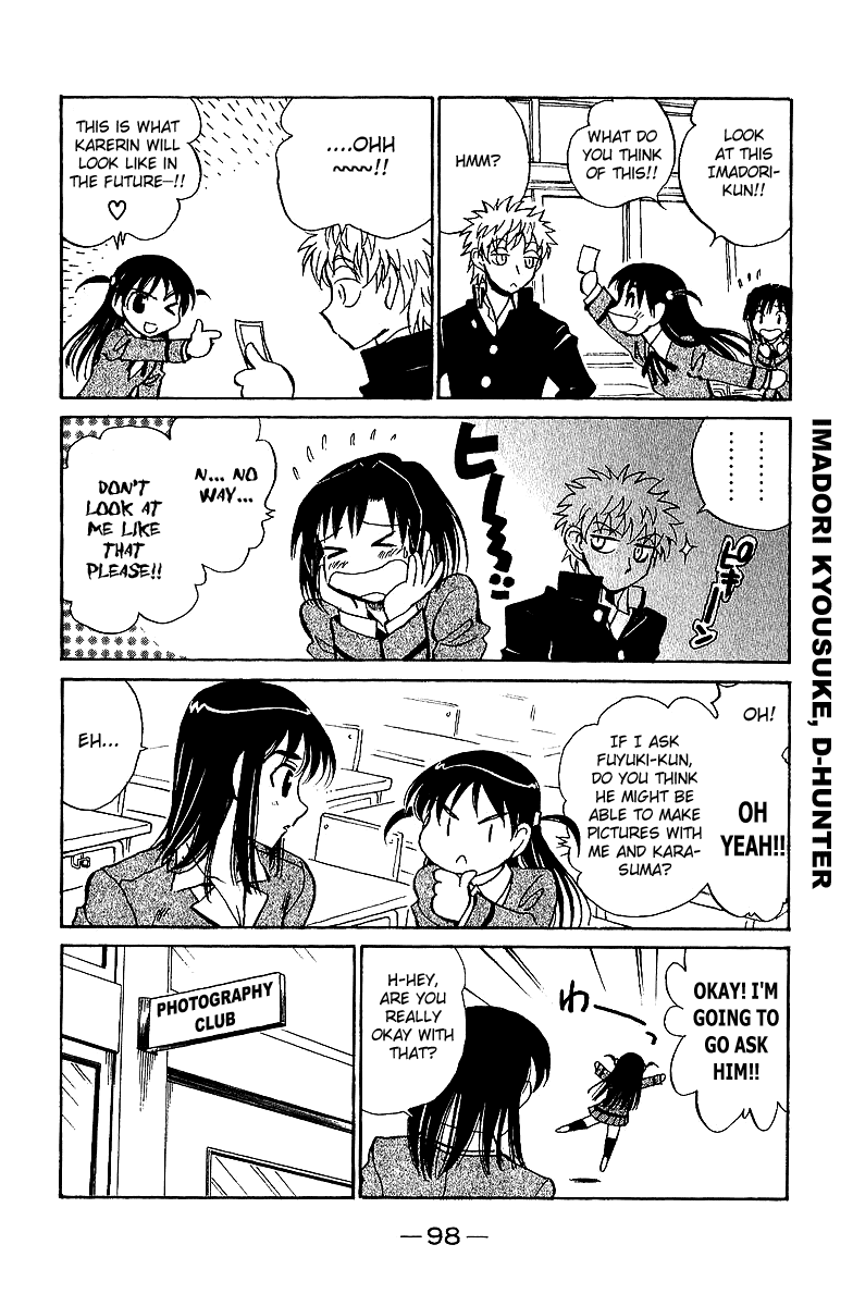 School Rumble Chapter 188 page 3 - Chapter 188: Paparazzi