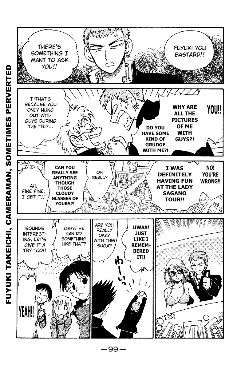 School Rumble Chapter 188 page 4 - Chapter 188: Paparazzi